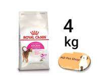 (ฟรีของแถม) Royal Canin Aroma Exigent 4 kg โรยัล คานิน สูตรแมวกินยาก ชอบกินที่มีกลิ่นหอม ขนาด 4 กก.