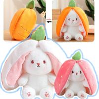 Creative Funny Peek A Boo Carrot Rabbit Plush Toy Stuffed Soft Bunny Hiding in Strawberry Bag Toys for Kids Girls Birthday Gift