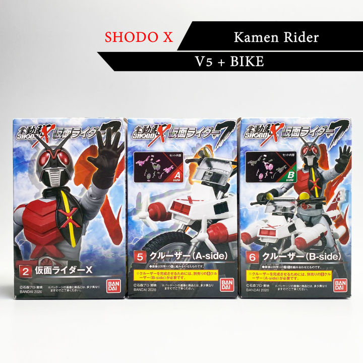 shodo-shodo-x7-มดแดง-kamen-rider-masked-rider-มาสค์ไรเดอร์-shodo-v3-v5-shodo-x-แยก