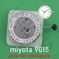 【YF】 9015 movement japan miyota Premium Automatic  mechanical signature ultra-thin premium movement.