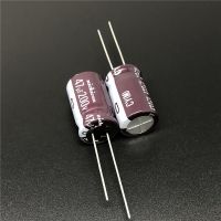 5pcs/50pcs 47uF 200V NICHICON CY Series 12.5x20mm High Ripple Current Long Life 200V47uF Aluminum Electrolytic capacitor