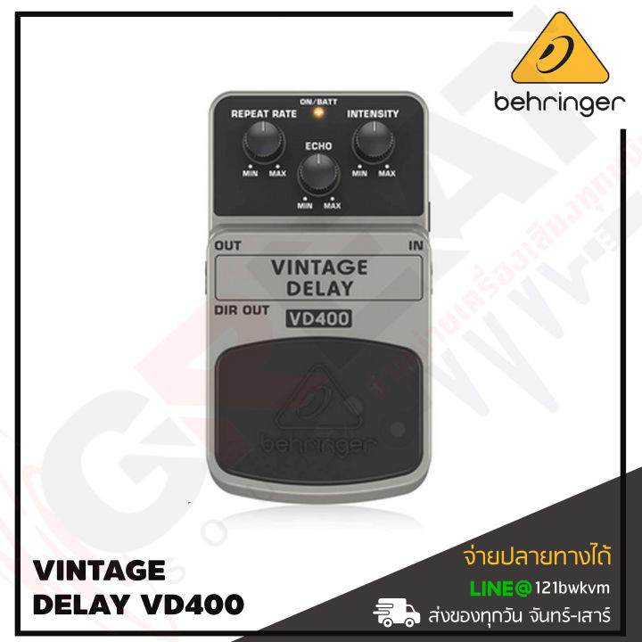 behringer-vintage-delay-vd400-เอฟเฟ็คกีตาร์-สินค้าใหม่แกะกล่อง-รับประกันบูเซ่