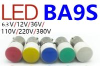 【Big-Sales】 kallidora 5ชิ้น Ba9s ไฟ LED แสดงสถานะด้านบนแบน6V 6.3V 12V 24V Ba9s 36V Ba9s 110V 380V หลอดไฟ220V Ba9s 380V ปุ่มแบน