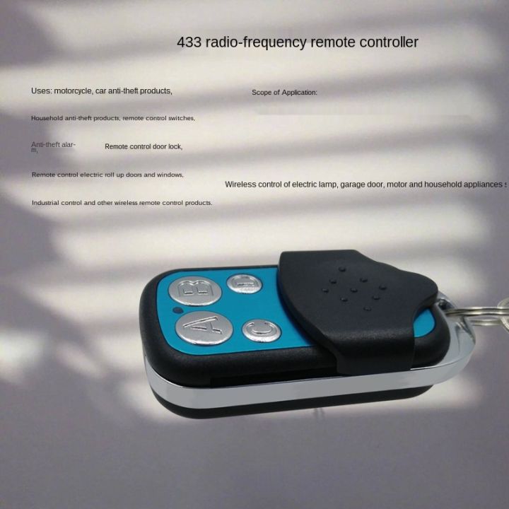 rf-remote-controller-4-channel-wireless-remote-control-duplicator-copy-code-ประตูไฟฟ้า-ประตูโรงรถ-auto-keychain-srng633433