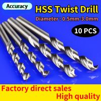 Metal Drill Bit 0.5mm-3.0mm High Speed Steel Micro HSS Twist Drilling Auger Bit For Electrical Drill Tool Accessory Hand tools