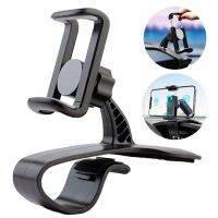 Car DashBoard Phone Holder 360 Rotation Multifunction Auto Instrument Panel Bracket Stand for Xiaomi Samsung IPhone 12 Car Mounts