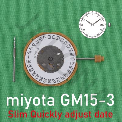 hot【DT】 GM15 movement miyota GM15-3 Quickly adjust date lockup 2 hands