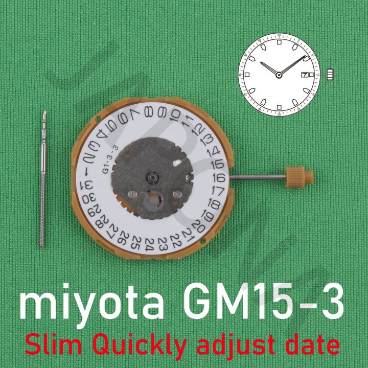 hot-dt-gm15-movement-miyota-gm15-3-quickly-adjust-date-lockup-2-hands