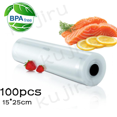 ถุงซีลสูญญากาศลายนูน แบบหนา ขนาด 15x20เซนติเมตร 100ใบ Food vacuum bag kujiru