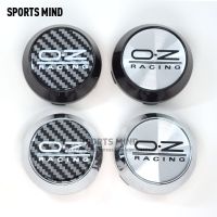 20PCS/lot 60MM Car Wheel Center Hub Caps for OZ RACING WHEEL Emblem Logo CE28 Rim TE37 Tokyo Time Attack