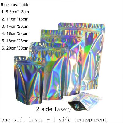 【CW】♧✔♛  20pcs Aluminum Foil Resealable Value Pack Up Zip Lock hologram Plastic packing Pouches