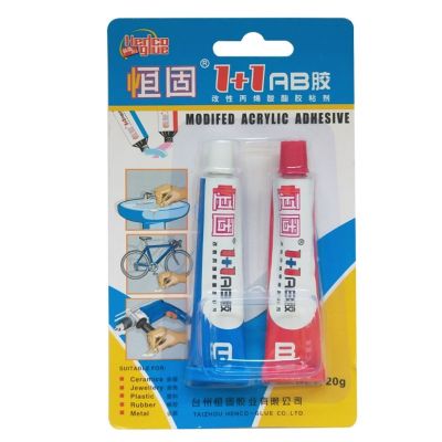 【CW】❣  P82D Epoxy Resin Adhesive Plastic Metal Wood Sealant Glue for Repair Defects Wear Scratches