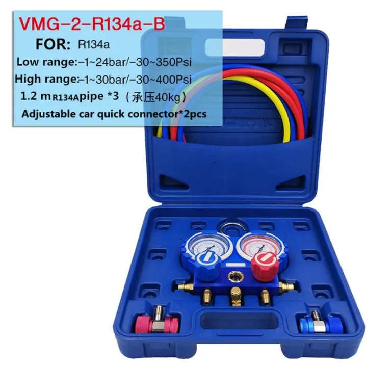 VMG-2-R410A-B ป้องกันการชนกันเครื่องปรับอากาศฟลูออรีนเมตรสารทำความเย็น ...
