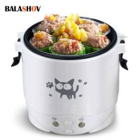 Multifunction Mini Rice Cooker Portable 1L Water Food Heater Machine Lunch Box Warmer 2 Persons Cooking Machine for Home Car