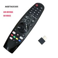 LG Smart TV remote control AN-MR19BA with VOICE NEW Magic TV Remote Control for select 2019 Smart TV for 75UM7600PTA 86UM7600PTA 65UM75 AM-HR19BA NO VOICE