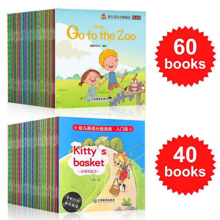 100/60/40 Books Set Leveled Readers with Reading Sound English Children