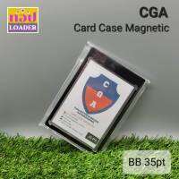 กรอบแม่เหล็ก CGA BLACK BORDER CARD CASE MAGNETIC สำหรับใส่การ์ดป้องกันรอยขีดข่วนและแสงuv