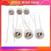 KYLE Wild Shop GU10 Lamp Base Socket Holder Converter LED Bulb Connector For Halogen Ceramic Light Wire Jack