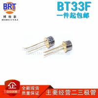 10PCS/Lot BT33F BT33