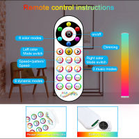 APP Remote Control LED RGB Atmosphere Pickup Voice Activated Rhythm Light Colorful Ambient Strip Night Light Computer Decoration