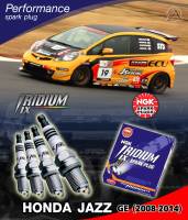 หัวเทียน IRIDIUM IX สำหรับ Honda Jazz GE ปี2008-2014 /// 1 ชุด 4 ชิ้น