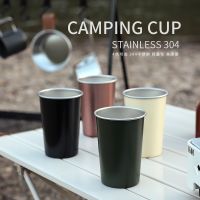 Outdoor camping stainless steel coffee cup small wine water tea portable 350ML wide mouth can be stacked Outdoor camping