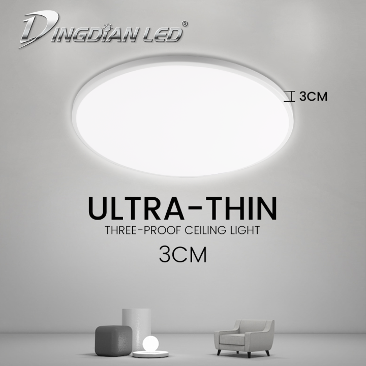 DingDian LED AC220V 20W 36W LED Light for Room Ceiling Cold White