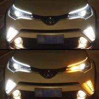 Streamer Two-Color Turn Signal Car Universal Daytime Running Lamp Tears led Lamp Car Decoration Ultra-Thin Flowing Water Light-Guide Strip