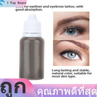 【ของต้องซื้อ】Tattoo Pigment Microblading Eyebrow Tattoo Pigment Ink Long Lasting Tattoo Art Cups Inks Brown