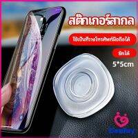 CeeJay สติ๊กเกอร์นาโน  นาโนสติ๊กเกอร์อเนกประสงค์ mobile phone hoder มีสินค้าพร้อมส่ง