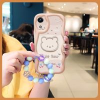 Love bracelet three-dimensional Phone Case For Samsung Galaxy A03 Core/SM-A032F texture Wave border youth dustproof