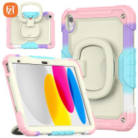 สำหรับ iPad รุ่น10th 10.9 "(2022) /A2696 A2757 FZT Casing Tablet ลายพรางสีเบจ + ฝาครอบกรอบซิลิโคนในตัวจับส่วนที่เหลือและกระเป๋าสายยาวสะพายไหล่