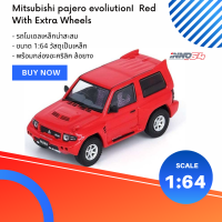 MITSUBISHI PAJERO EVOLIUTION Red With Extra Wheels 1:64 (INNO64)