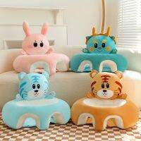 New baby learn to sit chair children small sofa infant plush toy seat dining with zipper