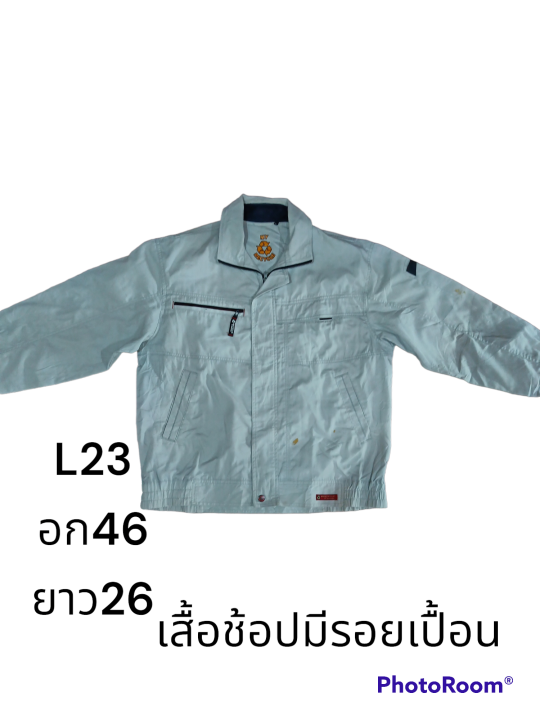 เสื้อเชิ้ตใส่ทำงานแขนยาว-เสื้อช้อปใส่ทำงาน-เซตผ้าบาง-สินค้าจากญี่ปุ่น-l17-l24