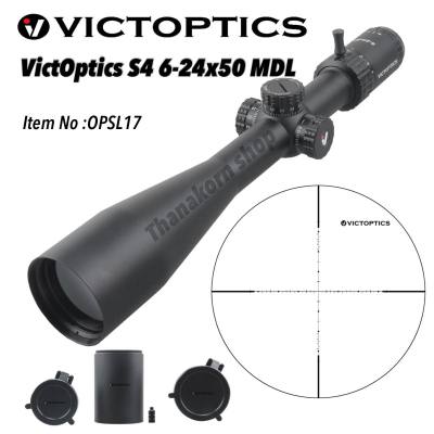 VictOptics S4 6-24x50 SFP MDL