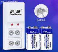 zmnf90 USB 9V 6F22 280mAh Rechargeable Battery 9 volt lithium li-ion li ion liion fast charging batteries