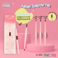 ASHLEY A300 ดินสอเขียนคิ้ว DAZZLE COLOUR DOUBLE EYEBROW PENCIL 0.28 g. Ashley อายโบล์วเพ็น