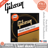 Gibson® สายกีต้าร์ไฟฟ้าแบบชุด รุ่น Vintage Reissue วัสดุ Pure Nickel เสียงอุ่น ใส สัมผัสนิ่ม | ของแท้ Made in USA