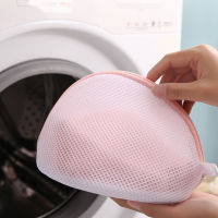 Underwear Washing Machine Laundry Bags Organizer Travel Portable Bra Storage Bag Polyester Mesh Washing Bag Home Laundry