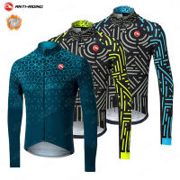 2021 Winter Thermal Fleece Cycling Jersey Long Sleeve Bike Pro Cycling Mountian Bicycle Cycling Clothing Ropa Ciclismo Bicycle