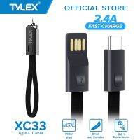 【Taotao Electronics】 Tylex XC33แขวนพวงกุญแจเชือกประเภท C USB สายชาร์จและ2.4A ข้อมูล