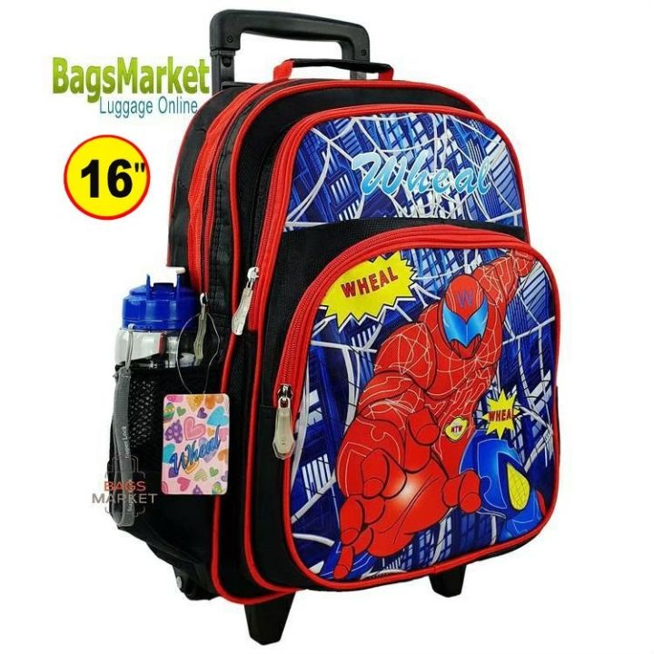 8586shop-kids-luggage-s13-l16-wheal-กระเป๋าเป้มีล้อลากสำหรับเด็ก-กระเป๋านักเรียน-รุ่น-spiderman-ขนาดใหญ่