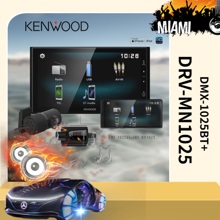 KENWOOD DMX1025BT เครื่องเสียงรถยนต์ วิทยุติดรถยนต์ จอติดรถยนต์ 2DIN