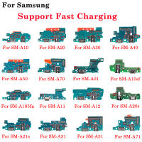 USB แท่นชาร์จบอร์ดเชื่อมต่อชาร์จพอร์ต Flex สำหรับ Samsung A10 A20 A30 A40 A50 A70 A11 A12 A31 A51 A71 A20S A21S A105F A01