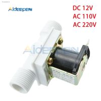 ┅❣♀ 1/2 Plastic Solenoid Valve 12V 110V 220V Magnetic Washing Machine Dispenser Drinking Water Pneumatic Pressure Controller Switch