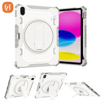 (มี Tali Bahu) สำหรับ iPad 10th Gen 10.9 "(2022) / A2757 A2696ซิลิโคนป้องกันการงอ Casing Tablet รวมทุกอย่างฝาครอบ360เคสไอแพดแบบตั้งได้เคส