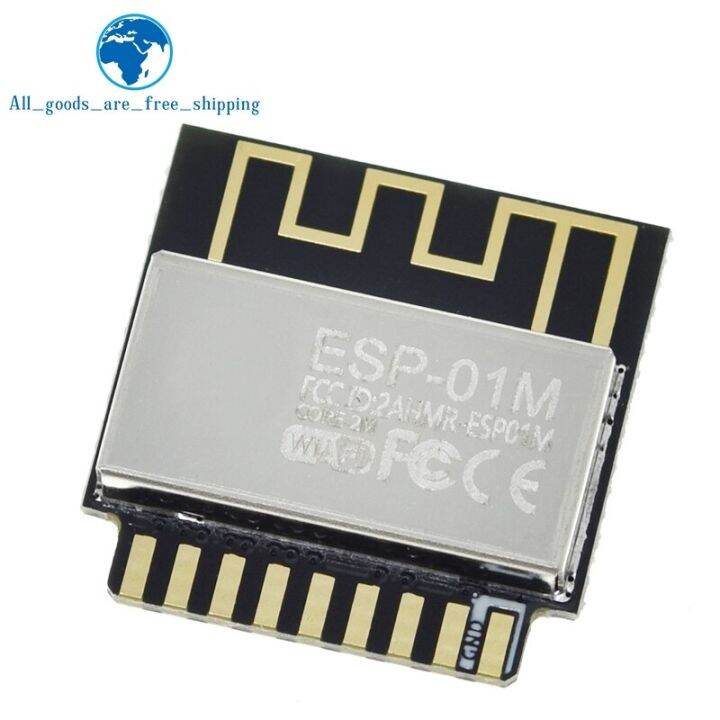 ESP-01M ESP8285 WIFI Wireless Transmission Module SMD IOT 1MByte Flash ...