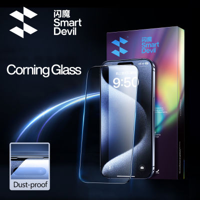 SmartDevil เครื่องแก้ว ปกป้องหน้าจอสำหรับ iPhone 15 Pro Max iPhone 15 Plus ฟิล์มกระจกเทมเปอร์แบบเต็มจอป้องกันแสงสีเขียวกันรอยนิ้วมือ