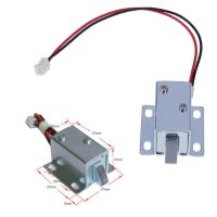 {XIAO AO} DC 5V-6V /Dc 12V มินิขนาดเล็ก Solenoid แม่เหล็กไฟฟ้าไฟฟ้าตู้ควบคุมลิ้นชักล็อคสำหรับโครงการ DIY